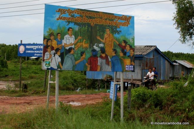 Khmer sign in Koh Kong 