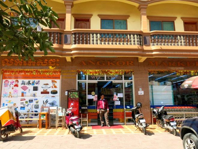 The outside of Angkor Market, Siem Reap