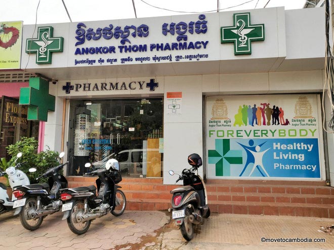 Angkor Thom Pharmacy Siem Reap