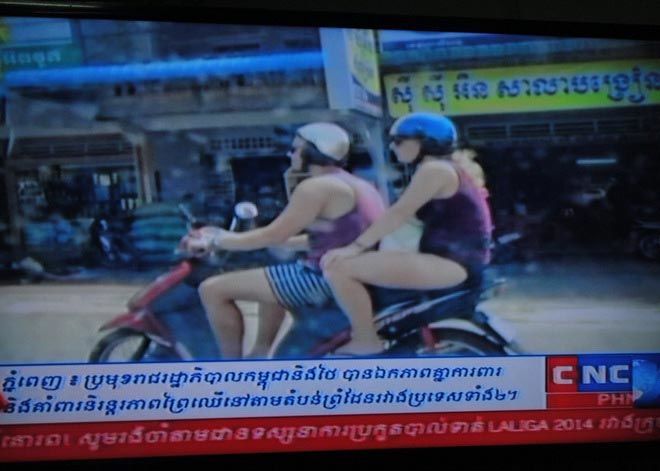 Screenshot of a CNC tv show about scantily clad tourists 