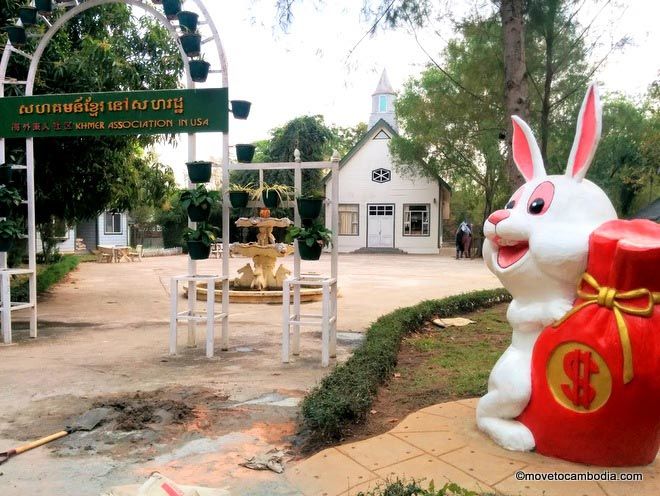 Cambodian Cultural Village Siem Reap