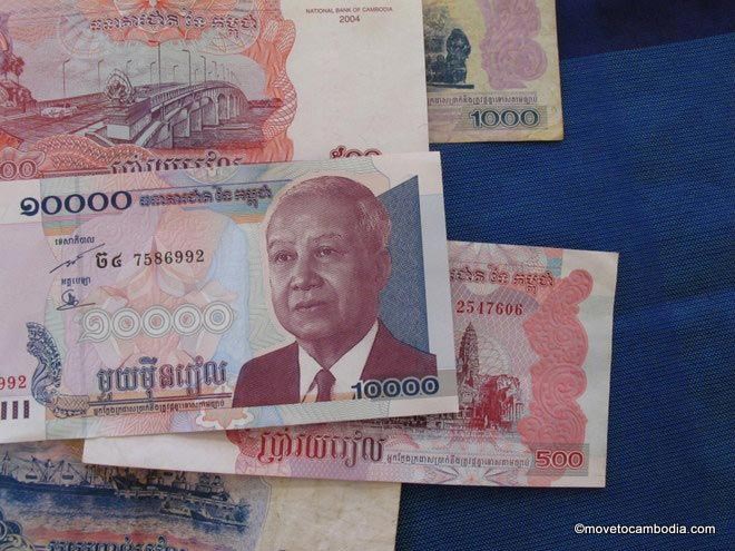 Cambodian currency riel