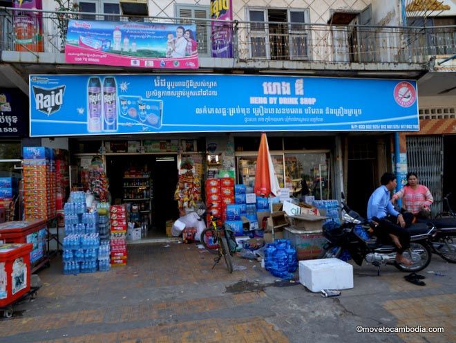 Kampot grocery store