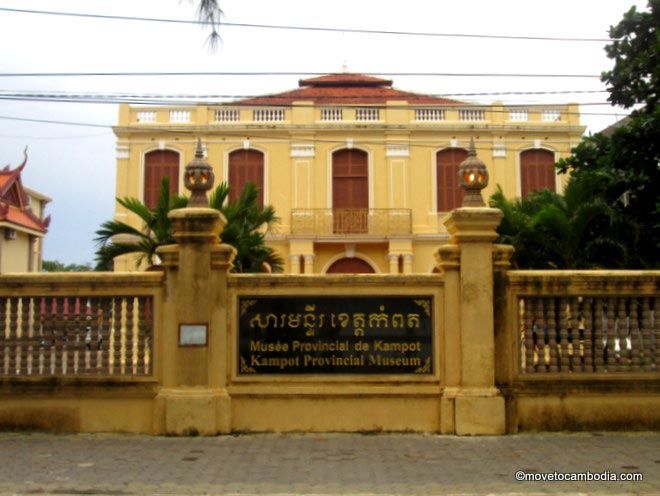 Kampot museum