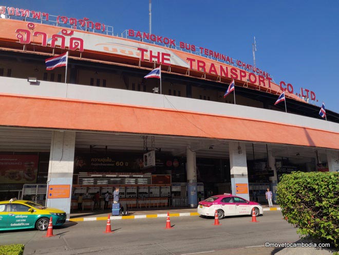 Northern Mo Chit 2 Chatuchak bus terminal Bangkok