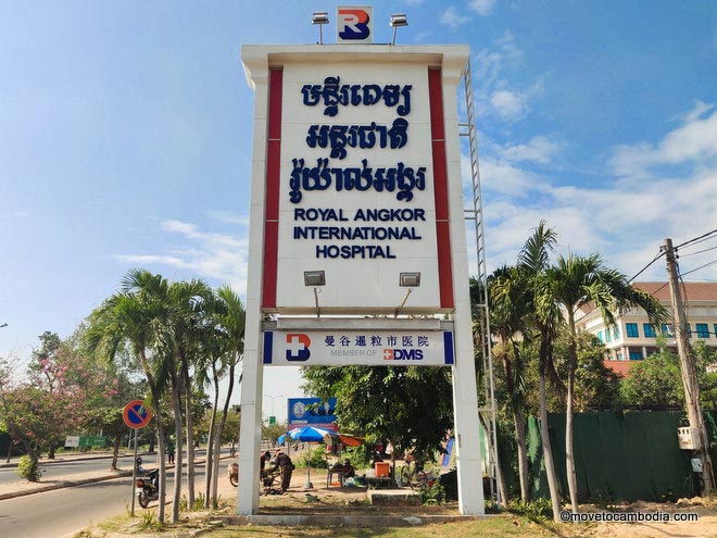 Royal Angkor International Hospital Siem Reap