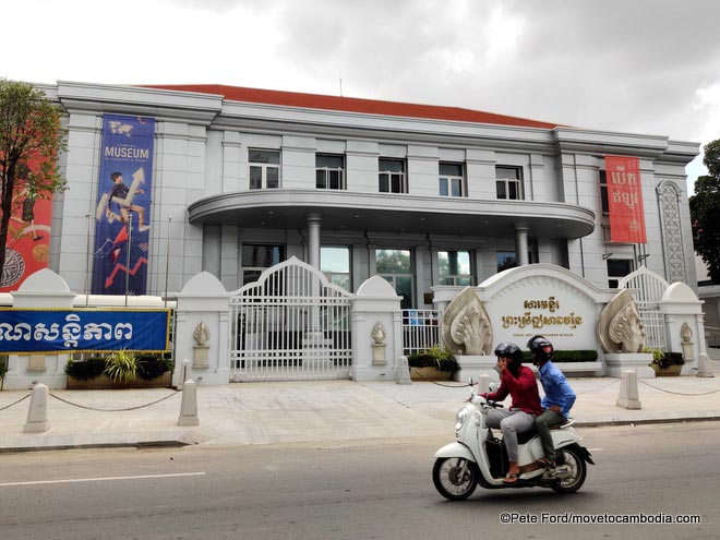 The outside of the Cambodian Museum of Money and Economy