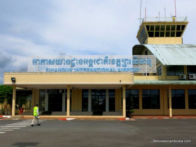 Sihanoukville Airport