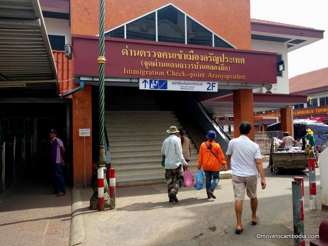 Thai immigration at Cambodia border