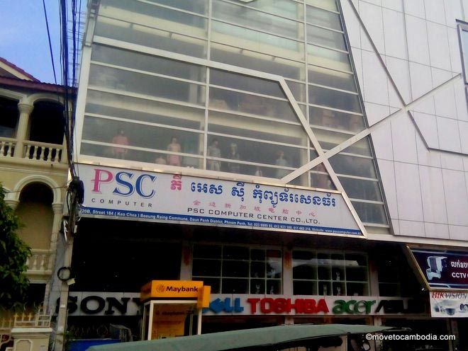 Phnom Penh computer stores