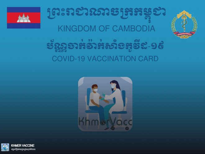 covid-19 vaccination in Cambodia