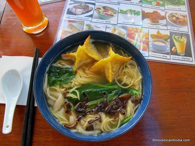 Cambodia vegetarian