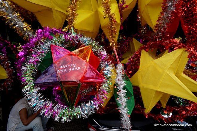 Khmer New Year decorations in Cambodia