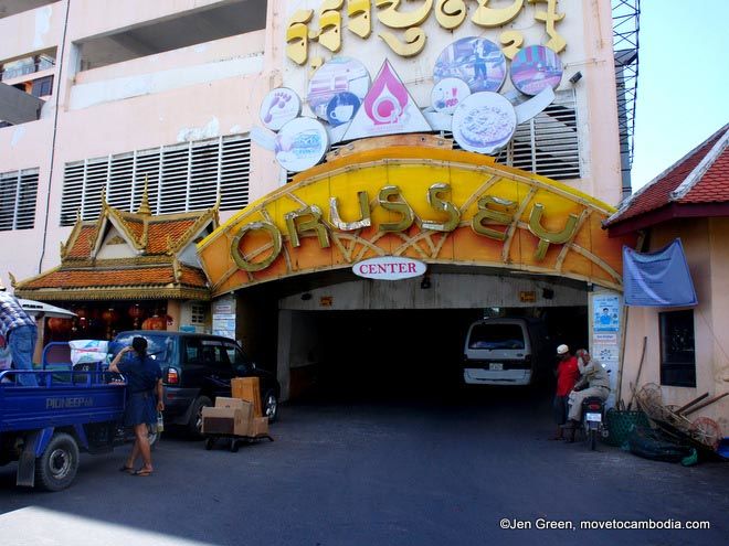 Orussey Market Phnom Penh